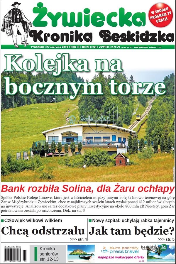 Góra Żar: Kolejka na bocznym torze - Beskidzka24.pl