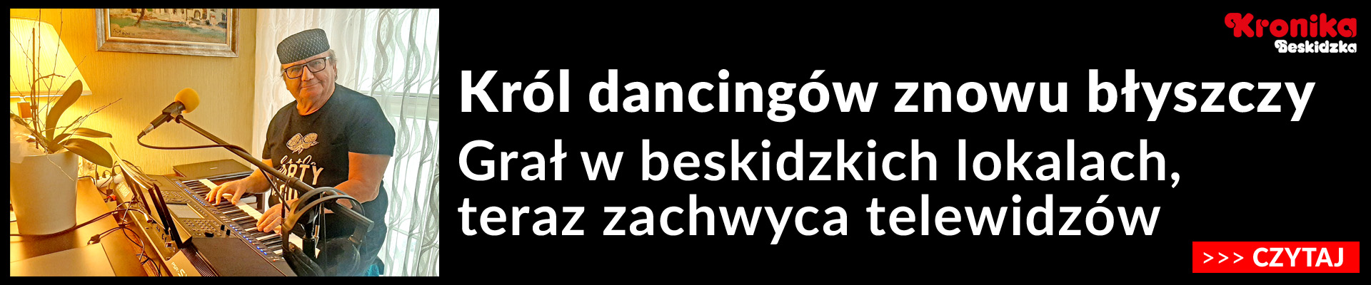 KB_dancing
