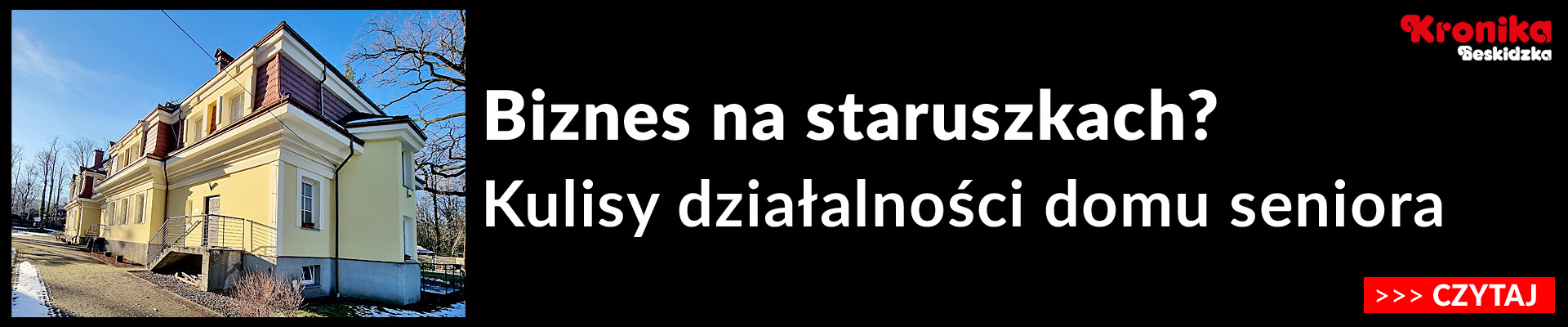KBdom