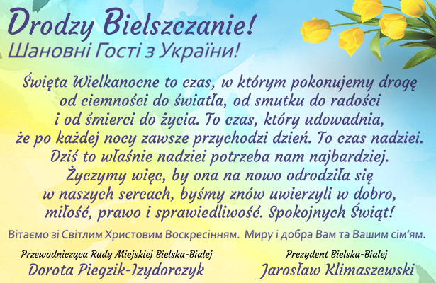 zycz_bb_wm