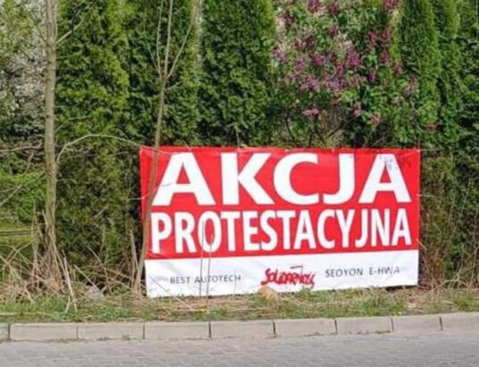 Szykuje się pracowniczy protest w Bażanowicach: będą spacerować ul. Cieszyńską