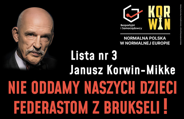 JKM 2024 mobile