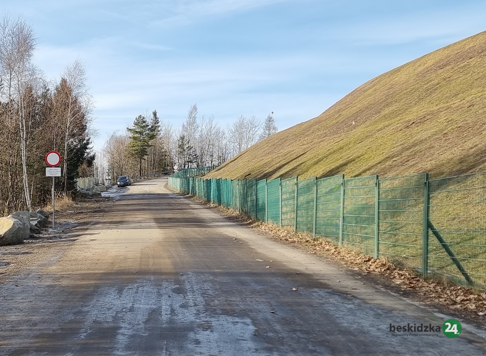 Samochód potrącił policjanta. Sprawca jest poszukiwany