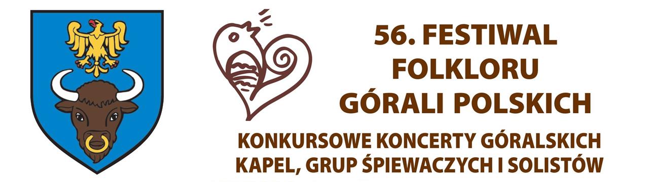 TKB w Żywcu: Również i dzisiaj przenoszą konkurs