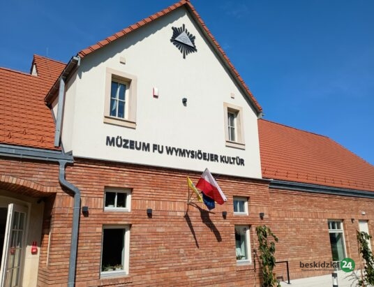 Przerwane życiorysy. O ofiarach zbrodni katyńskiej w wilamowskim muzeum