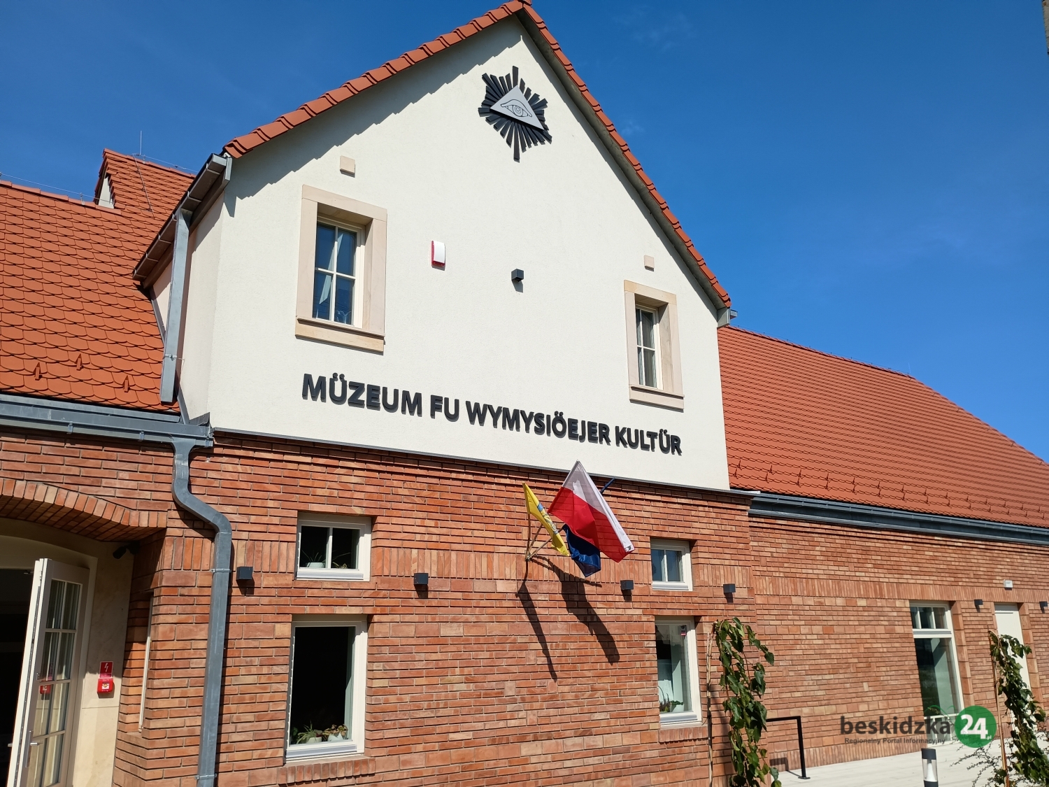 Niezwykła opowieść o kulturze wilamowskiej | WIDEO