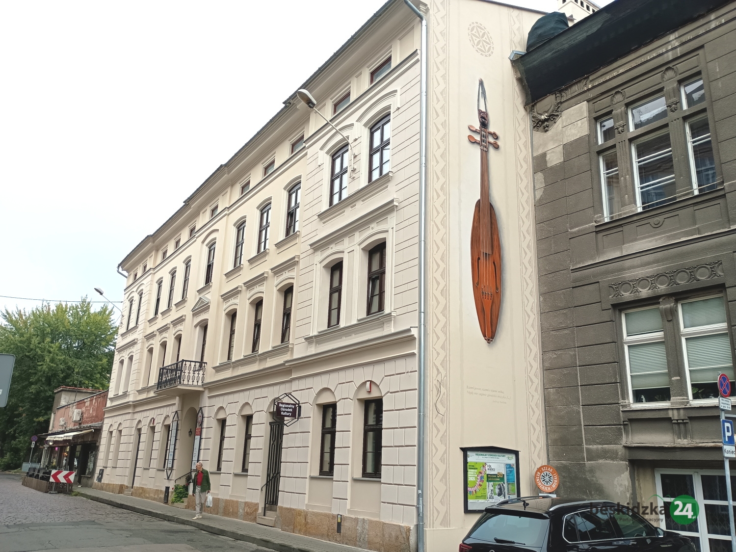 Zwiedzanie „Kamienicy z Gęślami” i warsztaty bibułkarstwa. ROK zaprasza na drzwi otwarte