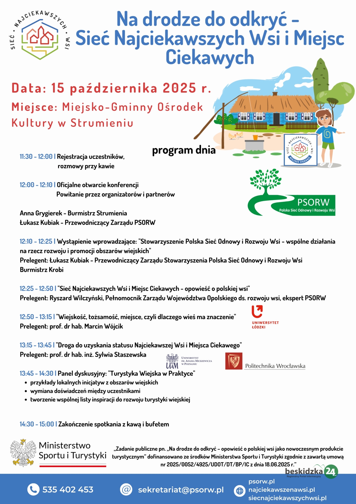 Na drodze do odkryć w Strumieniu! Tu wszystko się zaczęło