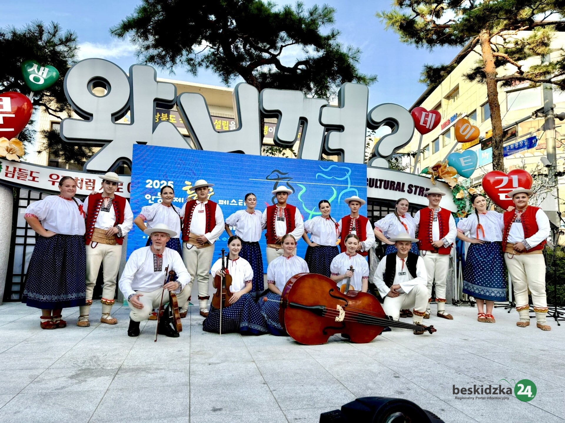 Górale z Istebnej koncertowali w Korei Południowej | ZDJĘCIA