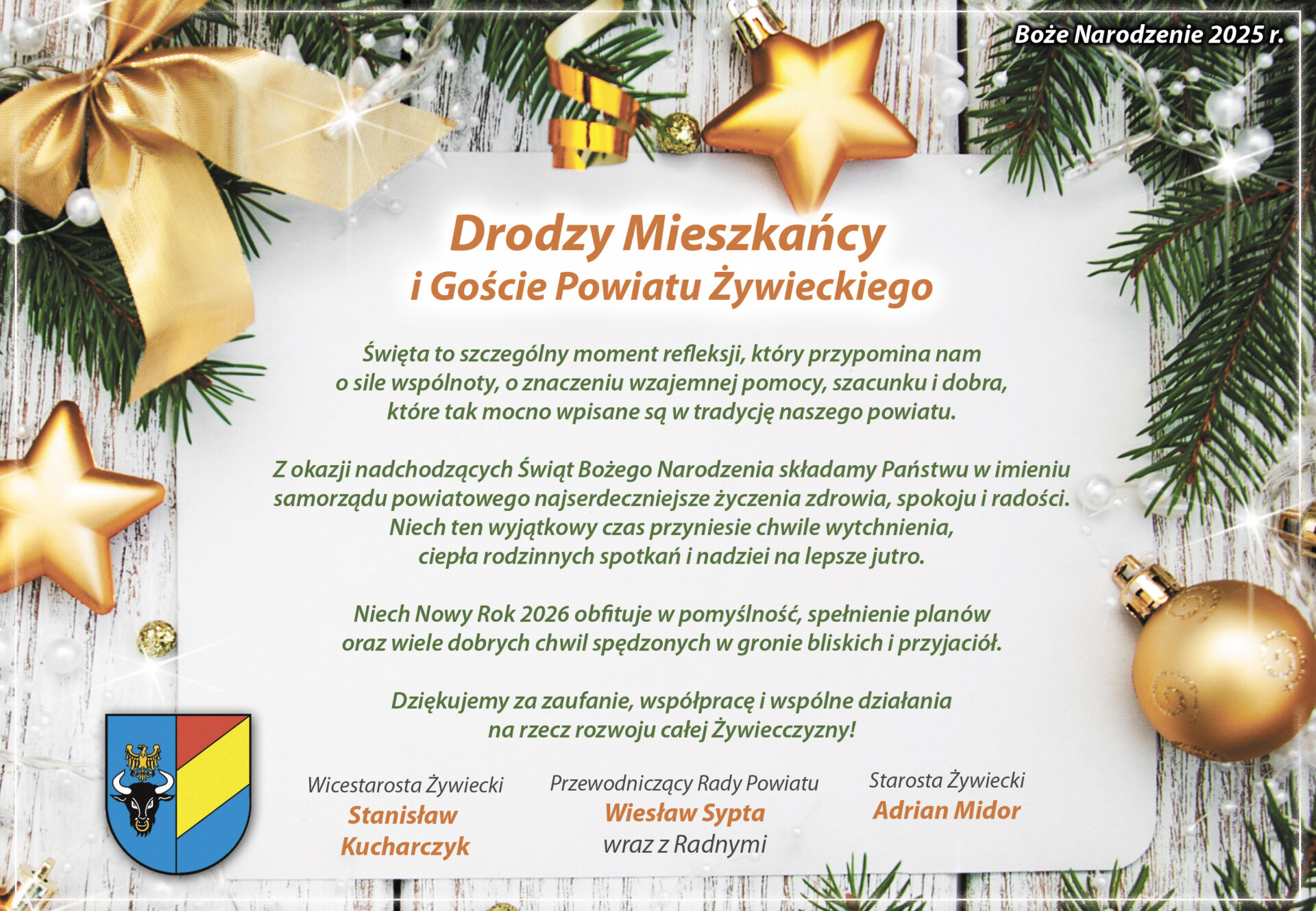Starostwo Powiatowe w Żywcu z życzeniami świątecznymi
