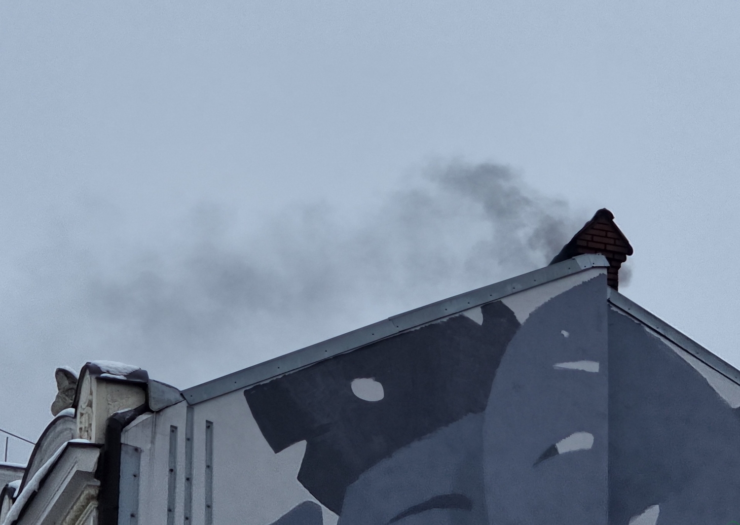 Drastyczne pogorszenie jakości powietrza