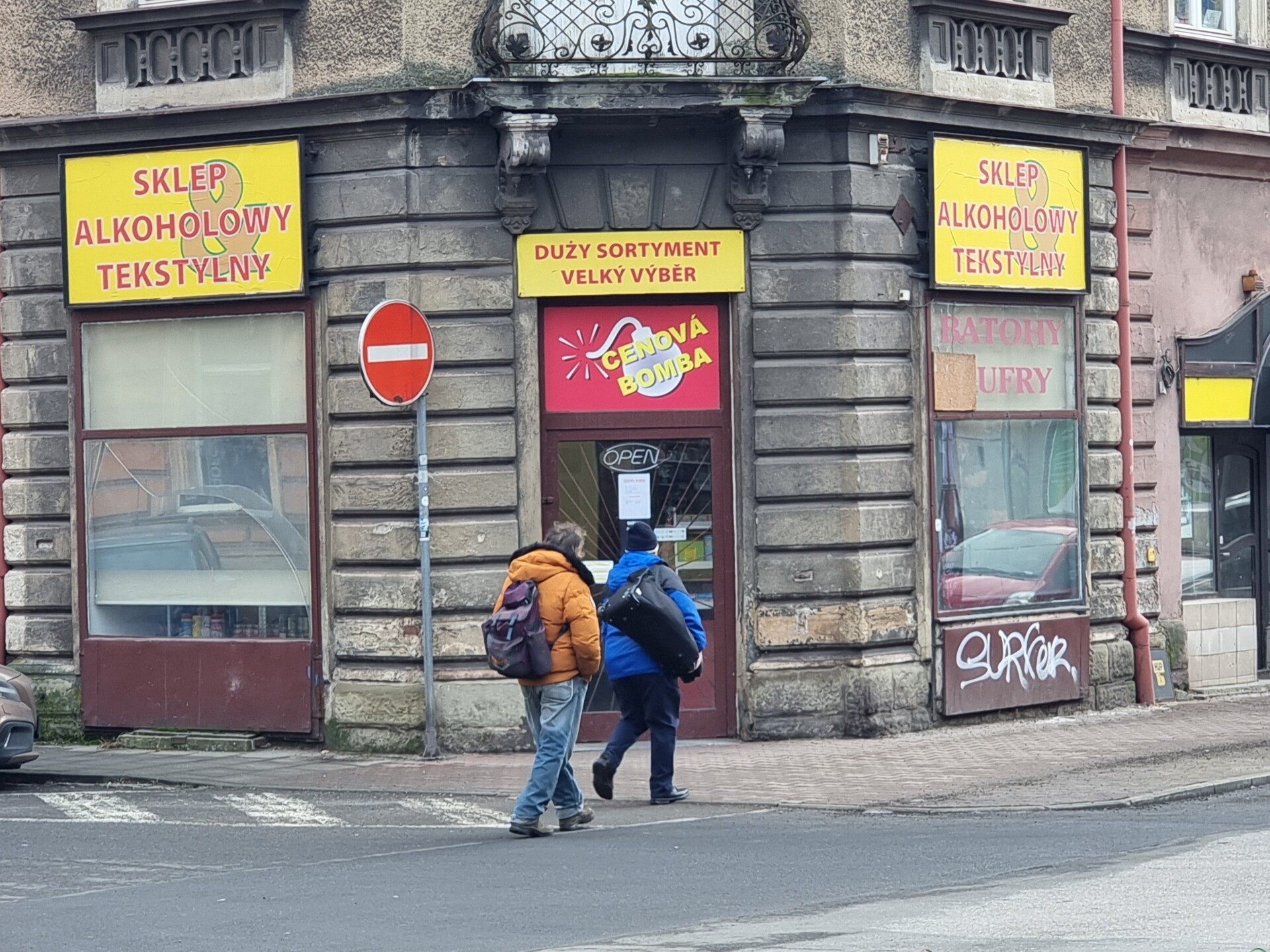 Radni chcą ciszy i bezpieczeństwa. Nocna prohibicja w Cieszynie?