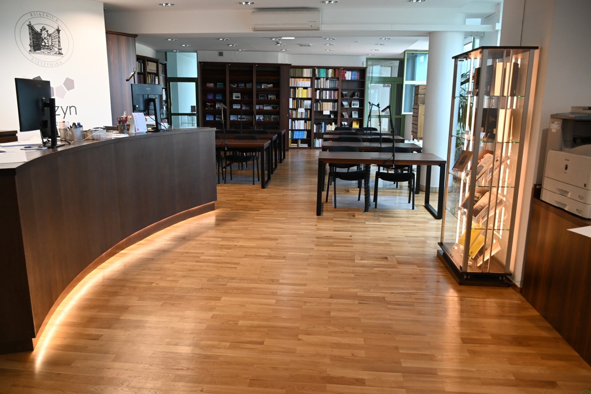 Nowoczesne technologie w służbie czytelników w Książnicy Cieszyńskiej