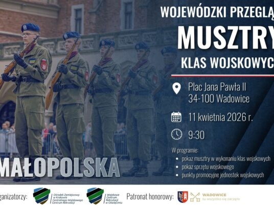 XI Wojewódzki Przegląd Musztry Klas Wojskowych w Wadowicach | WIDEO