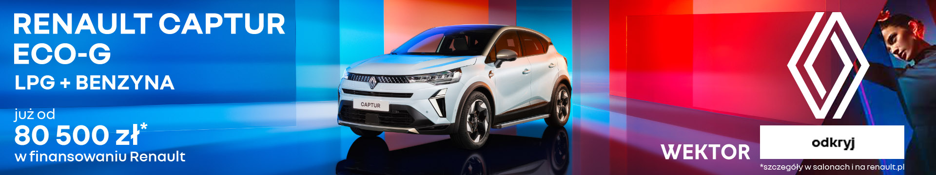 Reanult Captur