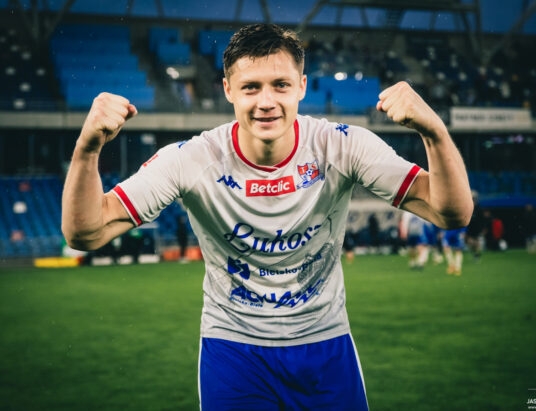 Czołowy napastnik zostaje w Podbeskidziu