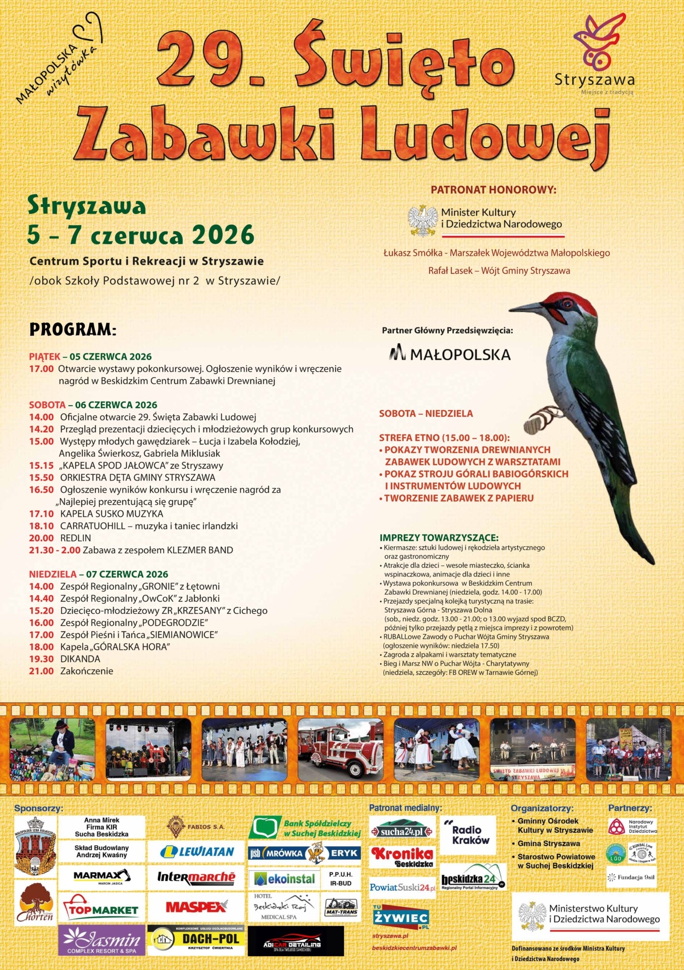 Święto Zabawki Ludowej – czyli Wielka zabawa w Stryszawie!