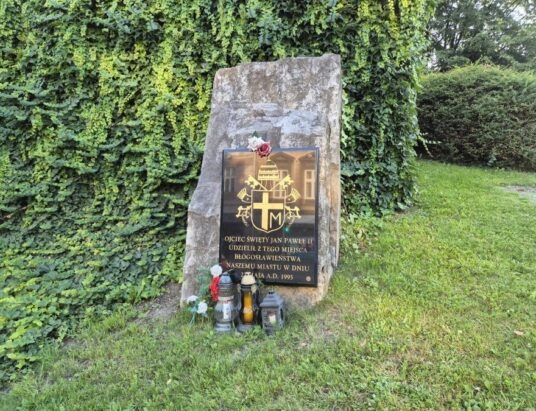 Rusza trasa turystyczna „Śladami rodziny św. Jana Pawła II po Bielsku-Białej”