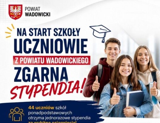Stypendia na start szkoły dla uczniów z powiatu wadowickiego