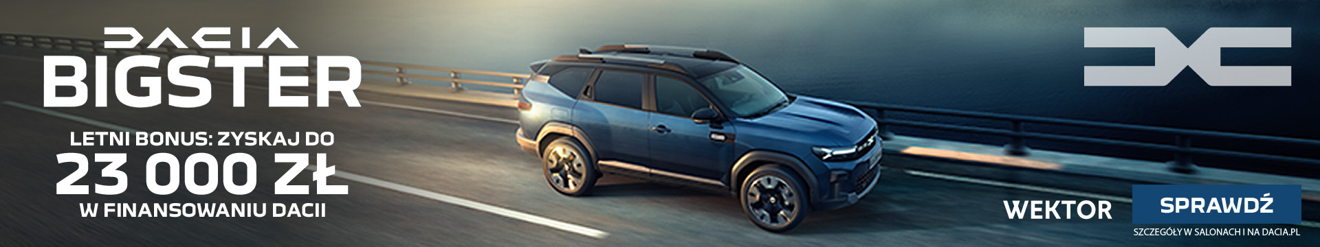 Dacia Bigster