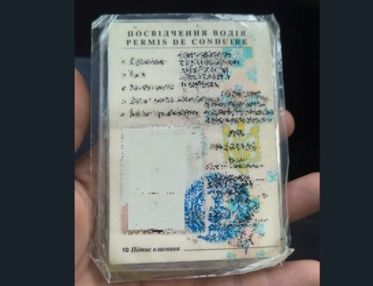 Ukrainka wyciągnęła fałszywe „prawko”. Drogówka nie dała się nabrać