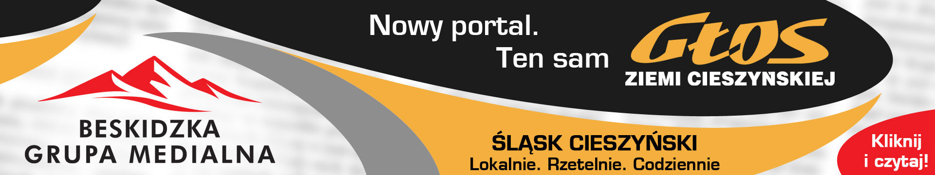 GZC portal