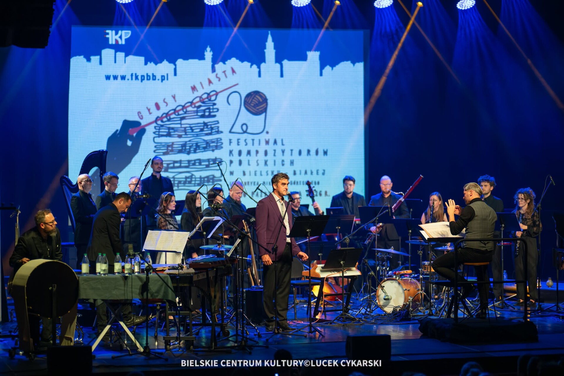 Od kreskówek po wielką klasykę. Muzyczne skarby Bielska-Białej