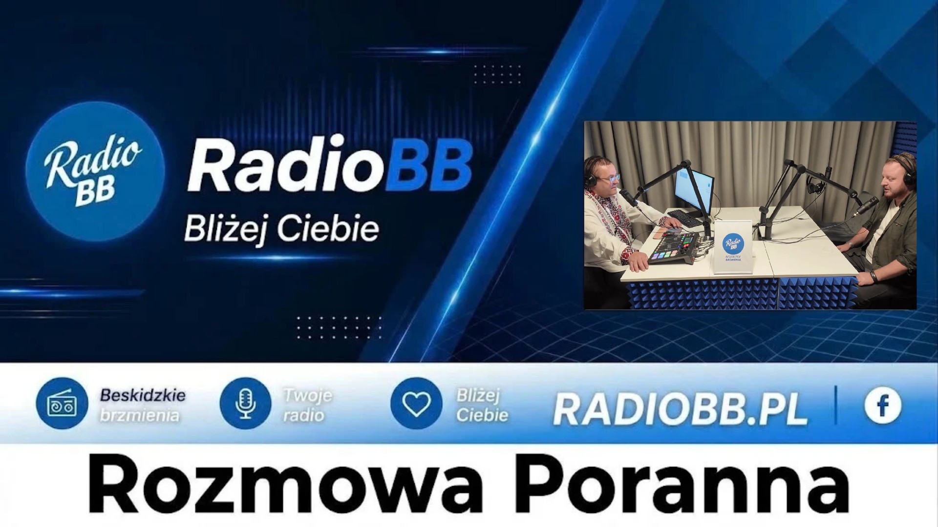 Paweł Stępień w Rozmowie Porannej Radia BB [Video]