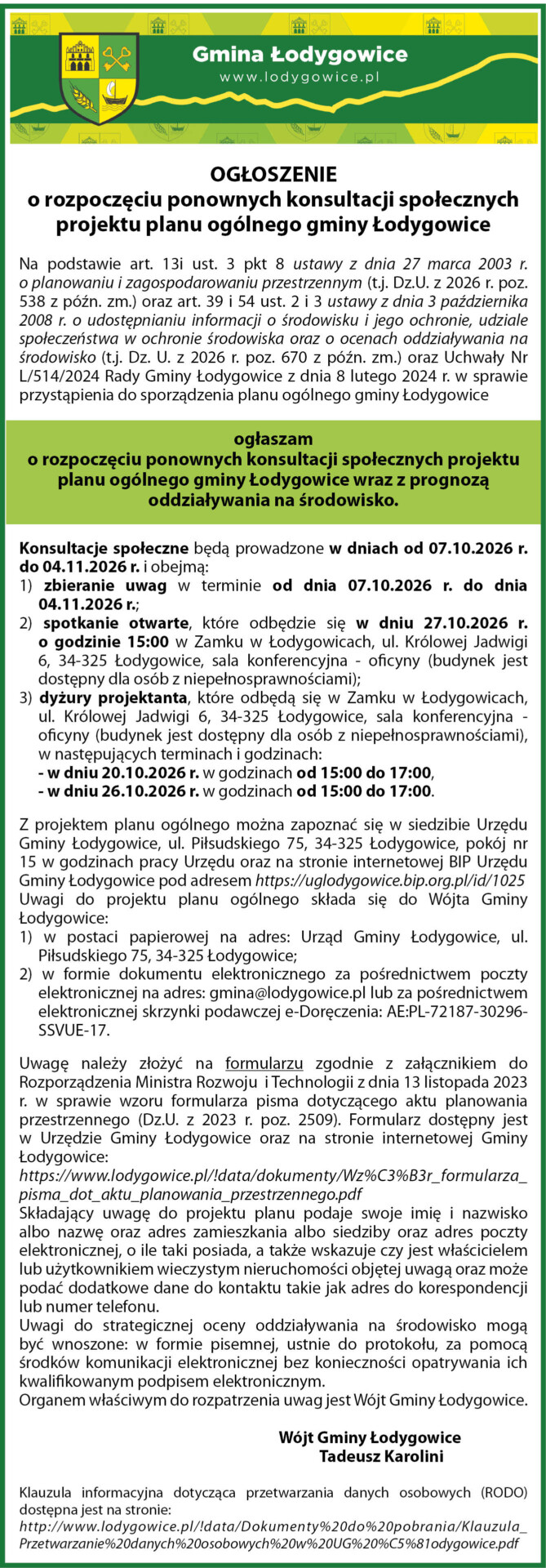 Gmina Łodygowice: Ponowne konsultacje projektu planu ogólnego!