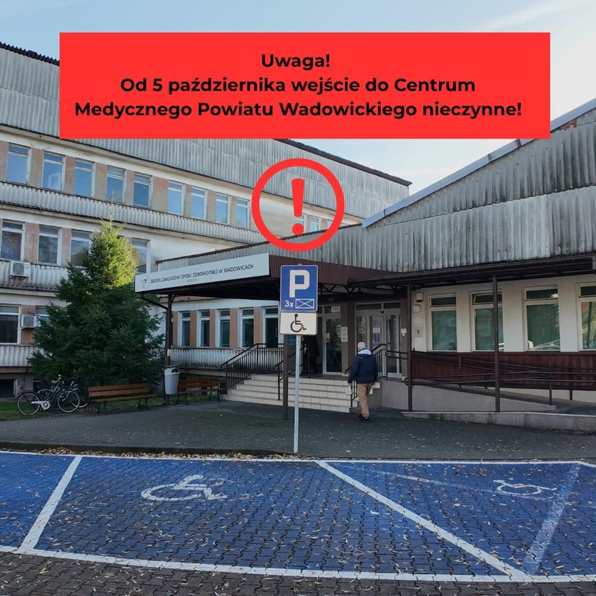 Zmiany z parkowaniem i nie tylko przy szpitalu w Wadowicach